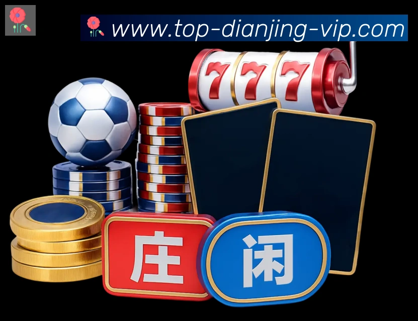 GGBET电竞竞猜全站App